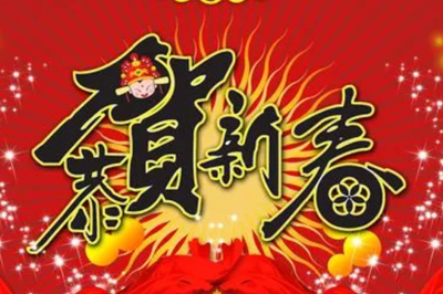 食品真空包裝袋廠(chǎng)家